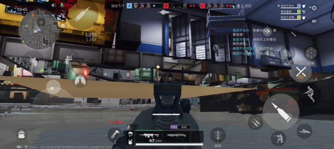 video-5746220