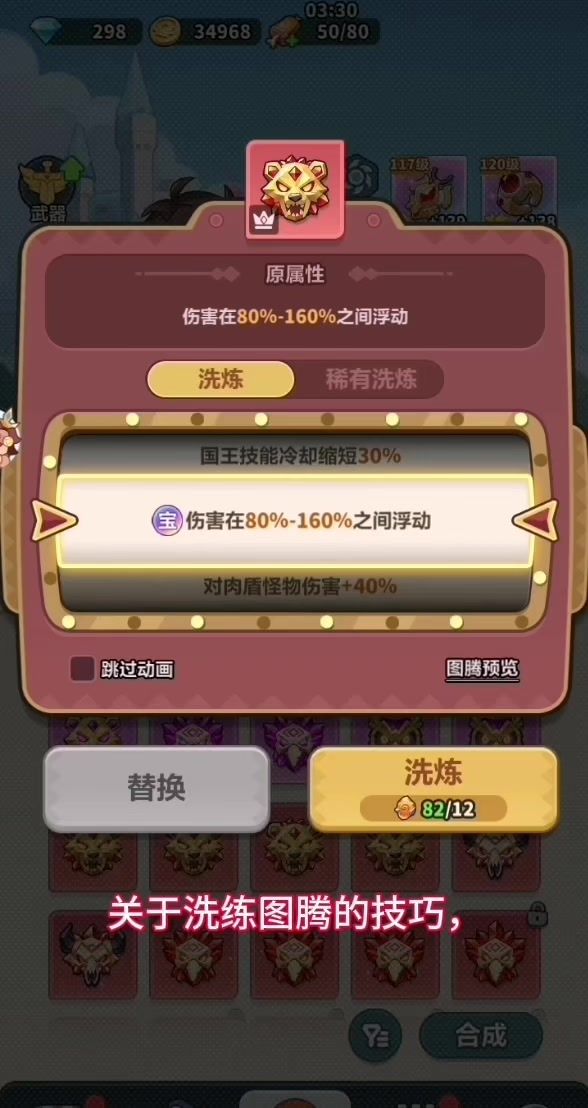 video-5746233