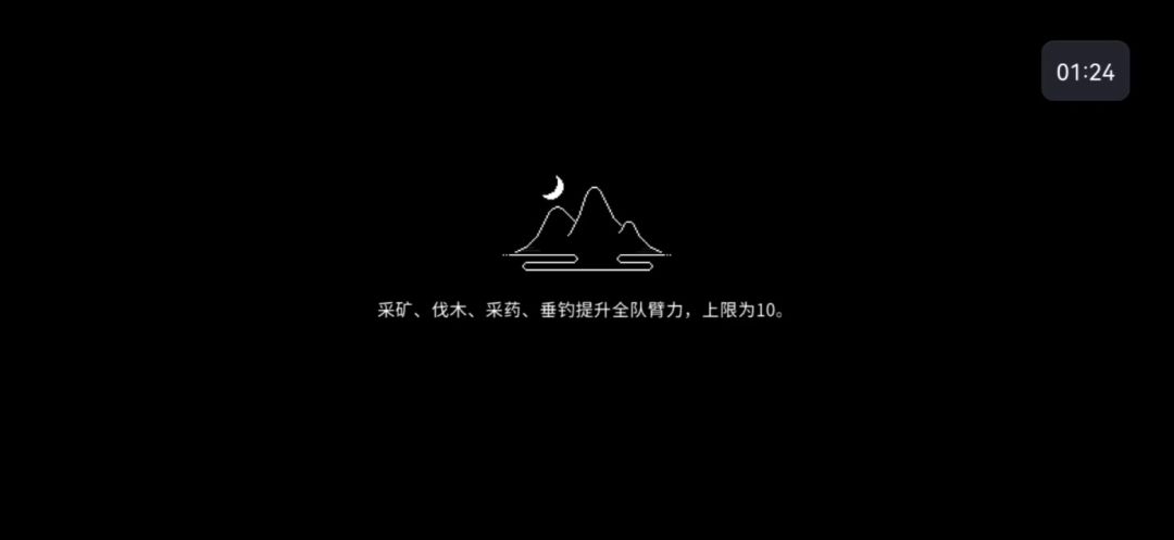 video-5746271
