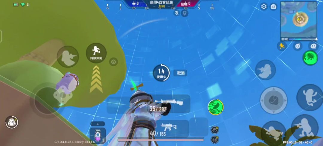 video-5746286
