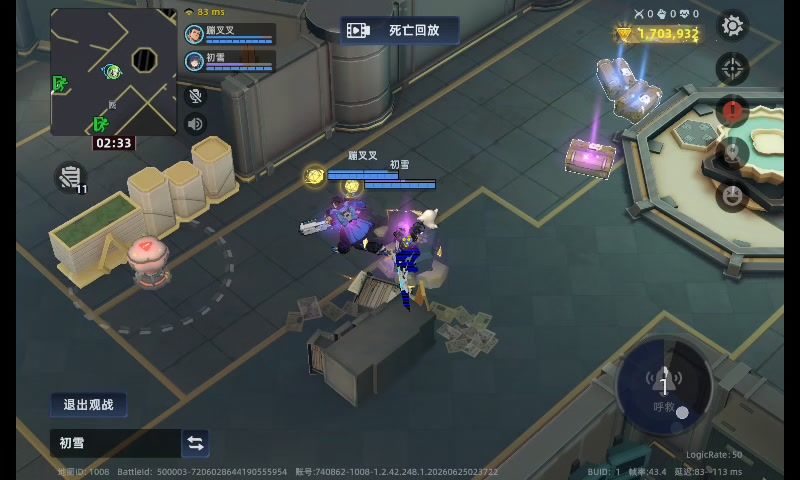 video-5746409