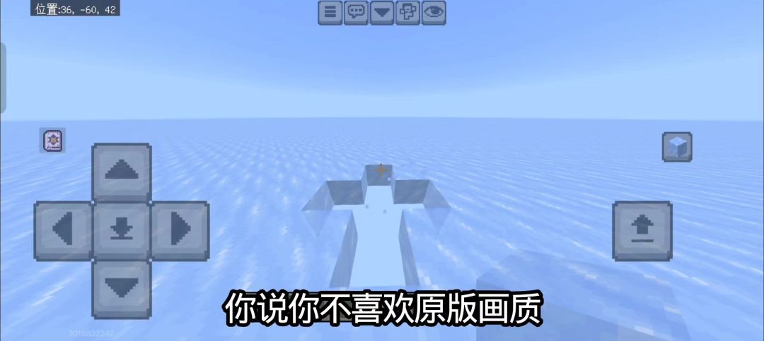 video-5746412