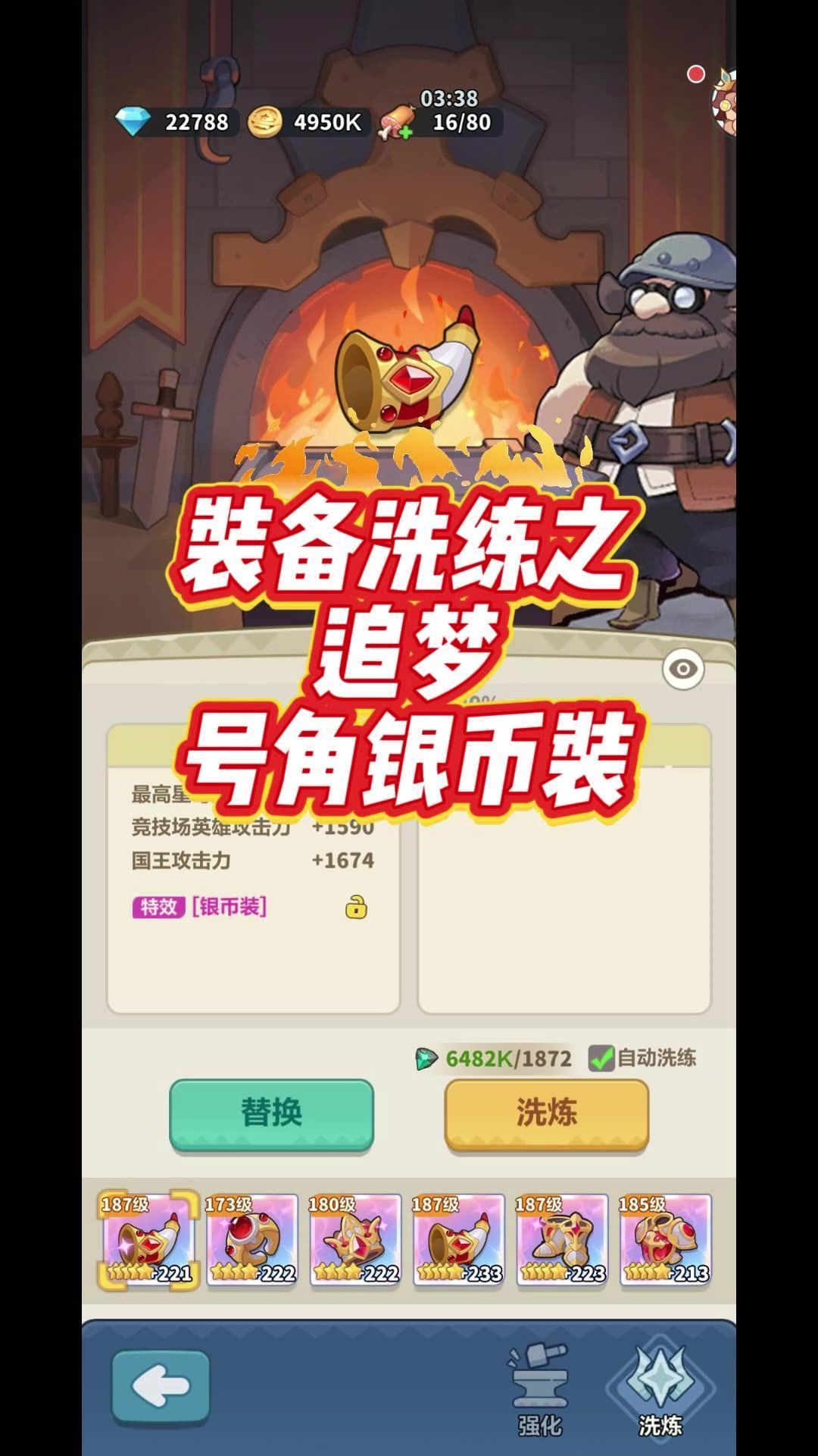 video-5746503