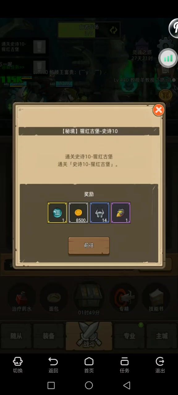 video-5746507