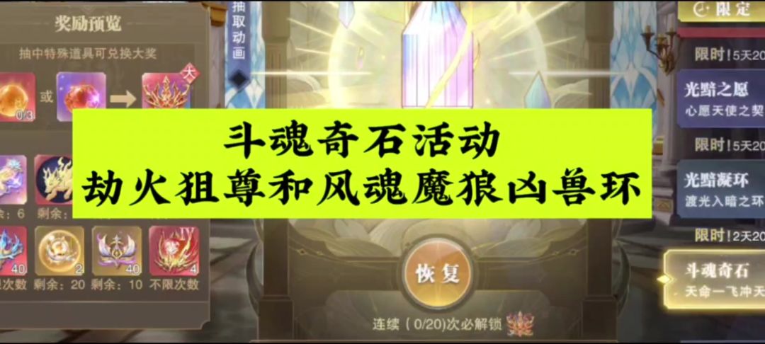 video-5746515