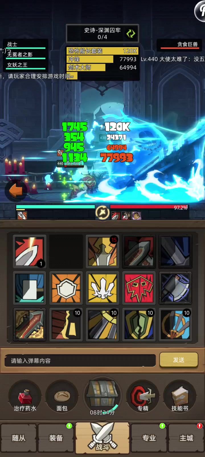 video-5746562