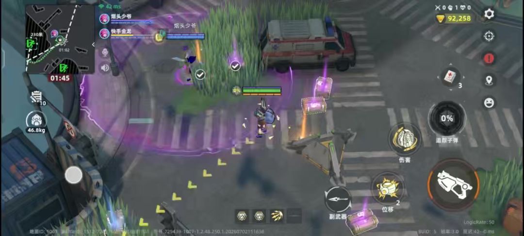 video-5746597