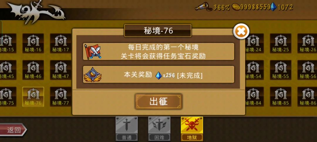 video-5746715