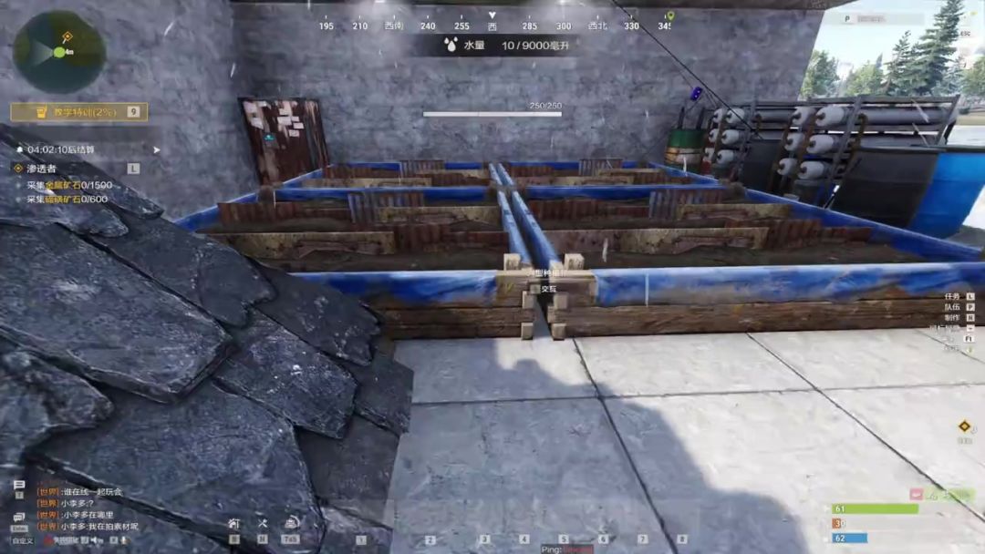 video-5747005