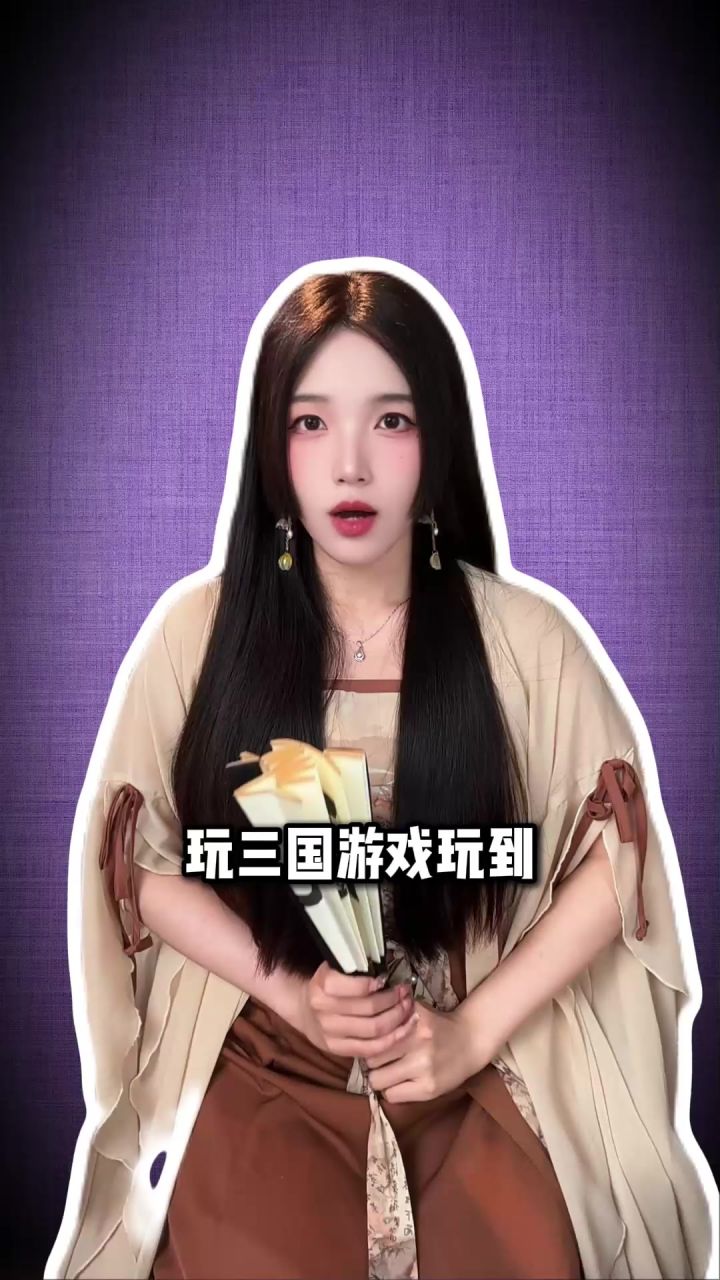 错过一测,三王这波二测你可千万把握住了!截图