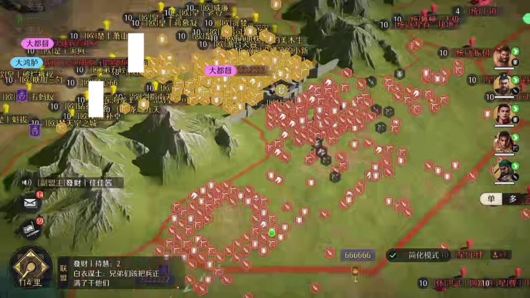 video-5747616