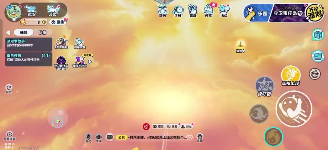 video-5748013