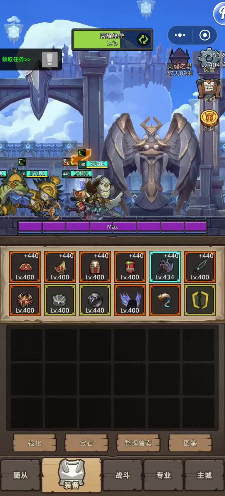 video-5748015