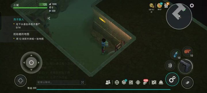 无限领通行证bug(已修复)截图