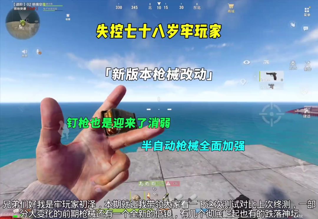 video-5748178