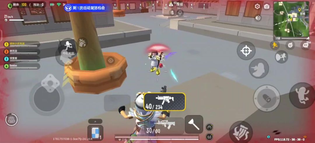 video-5748241