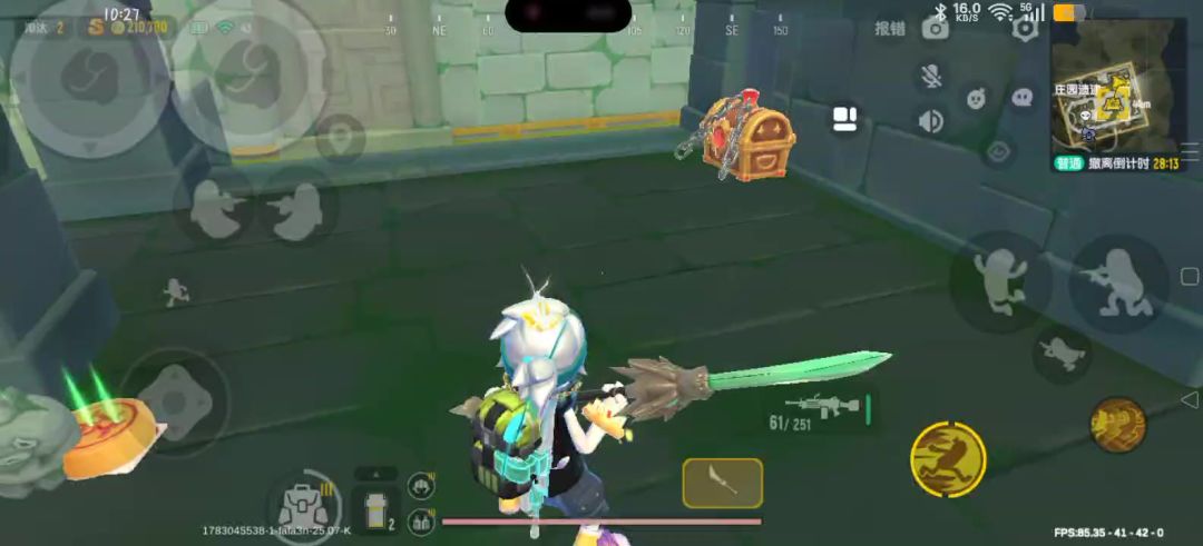 video-5748293