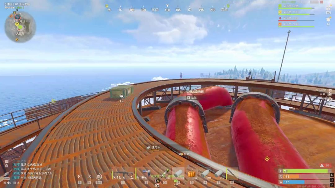 video-5748300