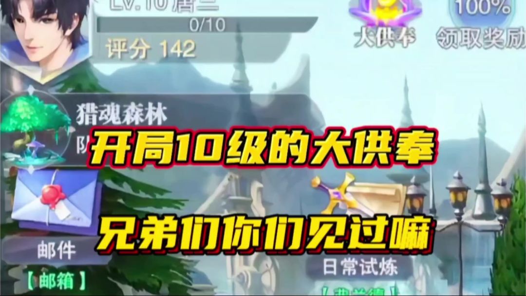 video-5748341