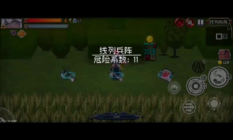 video-5748360