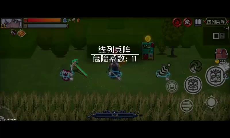 video-5748362