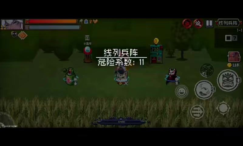 video-5748364