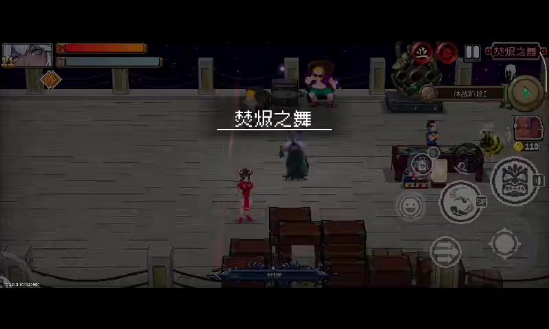 video-5748394