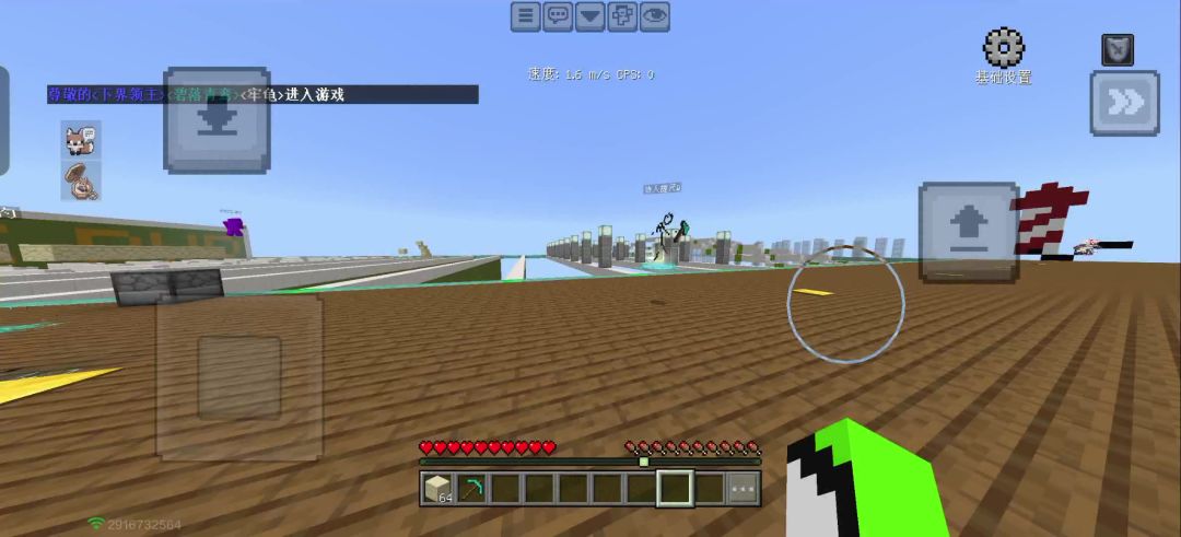 video-5748404
