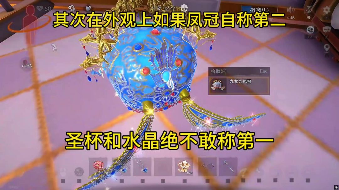video-5748578