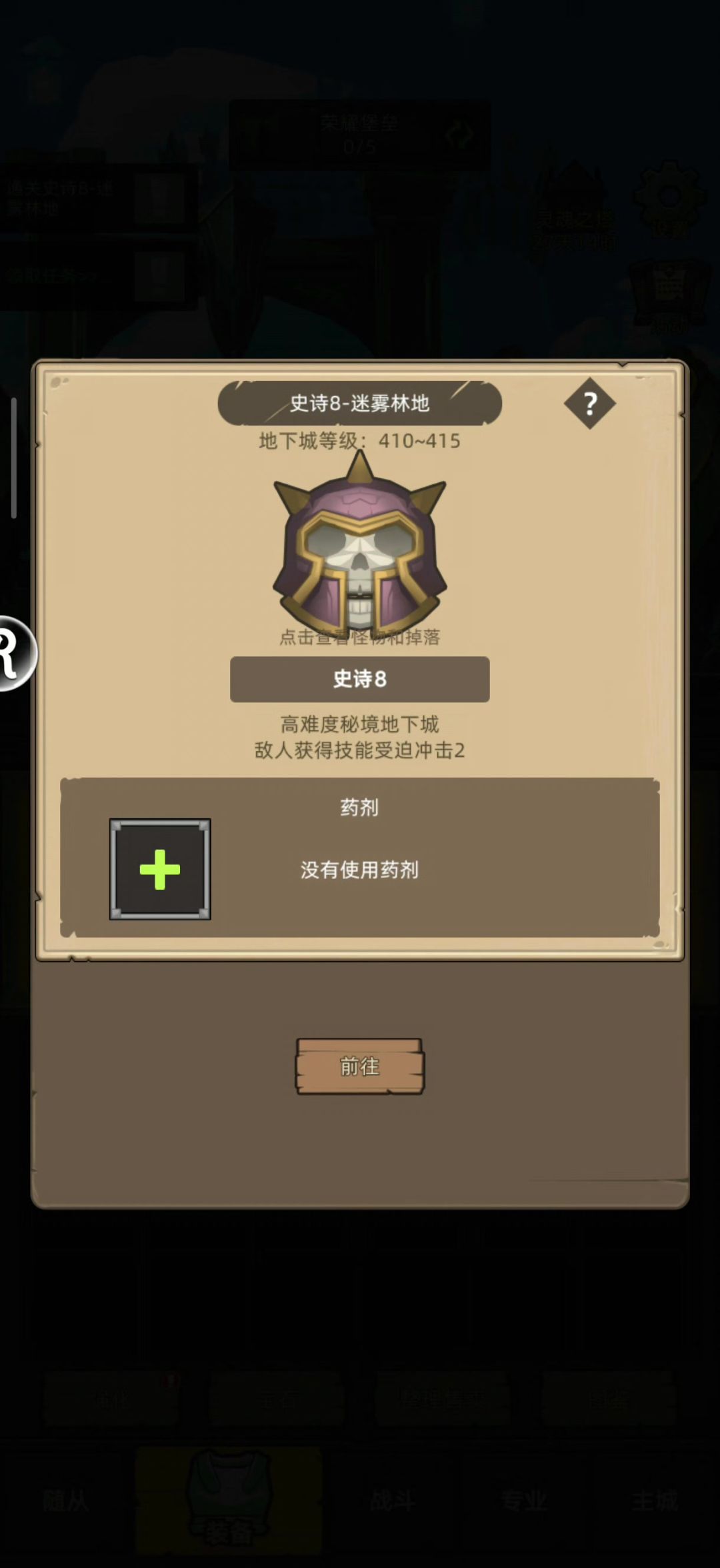 video-5748633