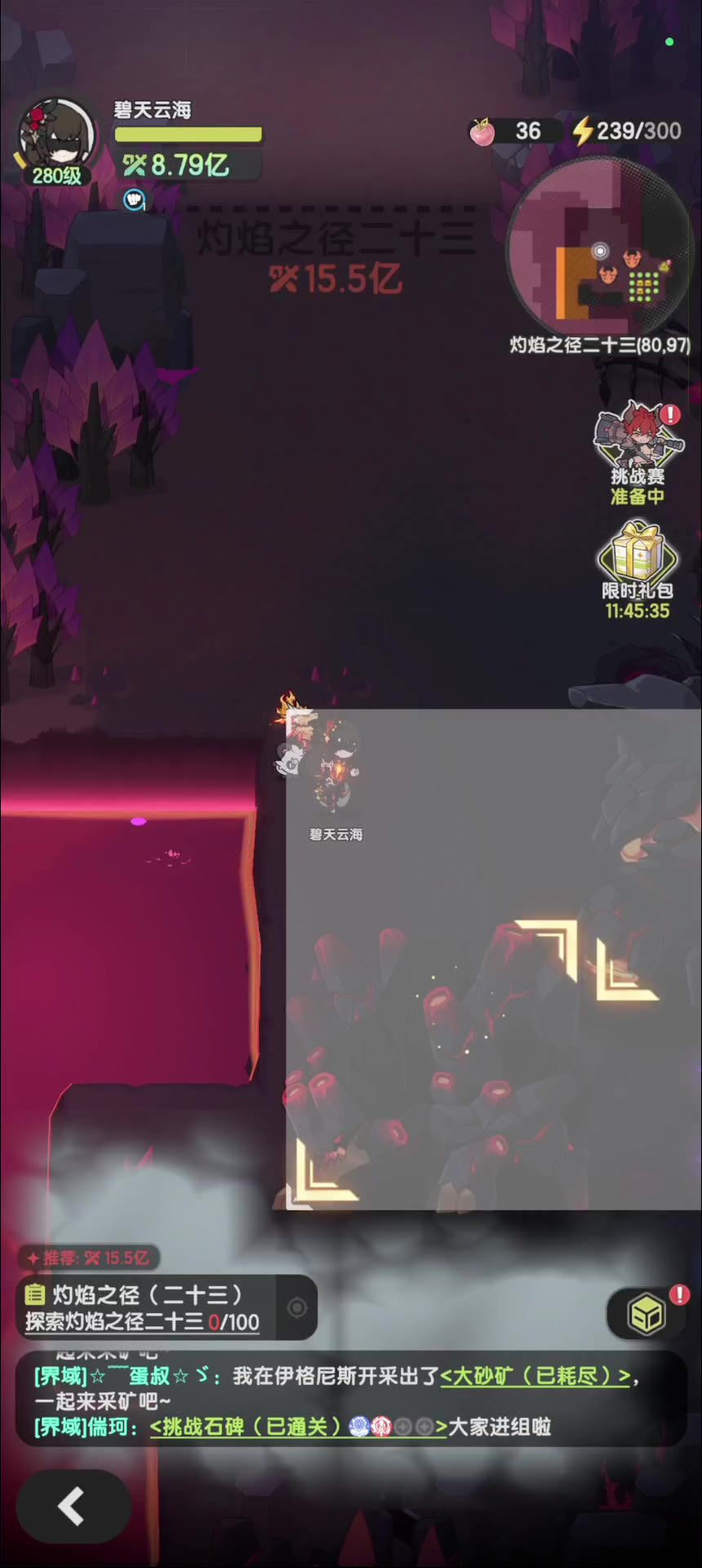 video-5748639