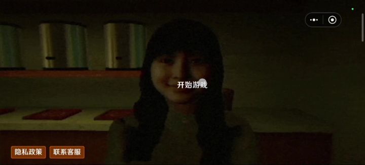 我开了个奶茶店但是感觉很不对劲截图
