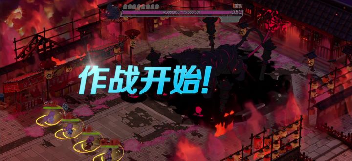 萌新第4个Tor『猫鬼』过本!记录一下ᕕ(◠ڼ◠)ᕗ截图