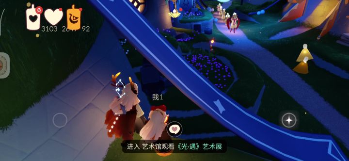 ?什么叫回头就卡截图