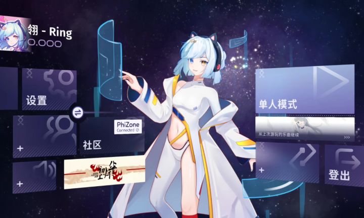 为什么我这个很多歌都没有QAQ截图