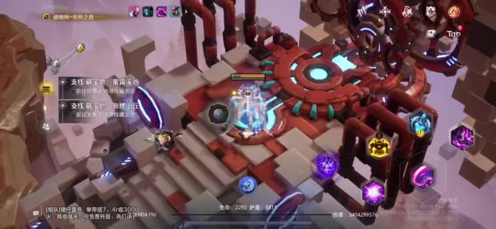 叠界666宠物刷紫盘亏本你敢信?截图