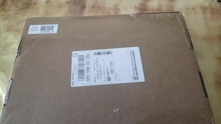开箱-崩铁纪念册截图