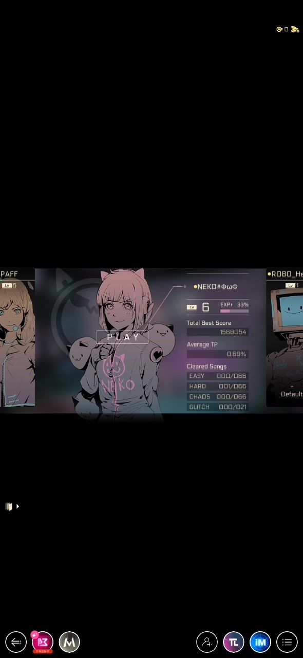video-5749210