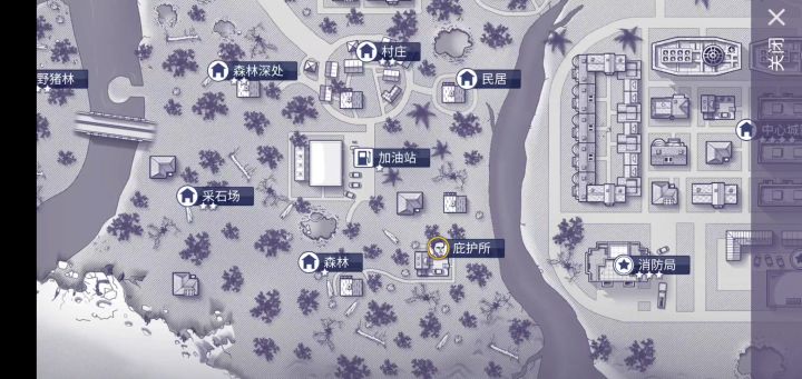 陷阱击杀变异队员截图