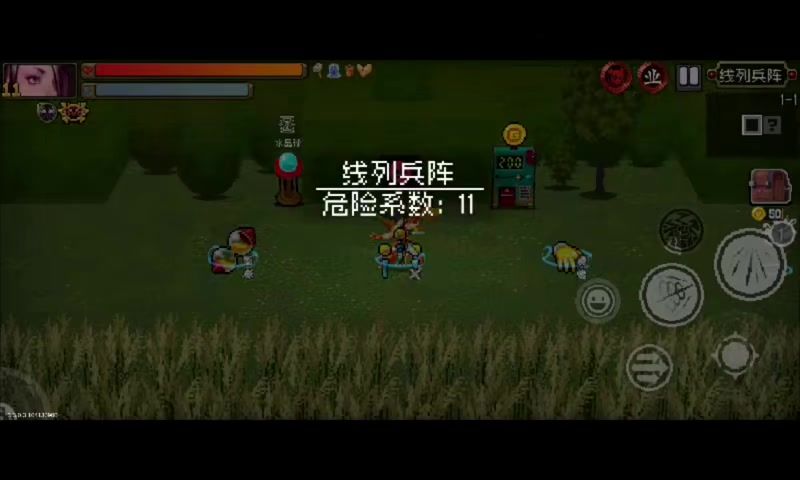video-5749390