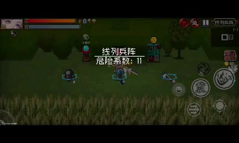 video-5749392