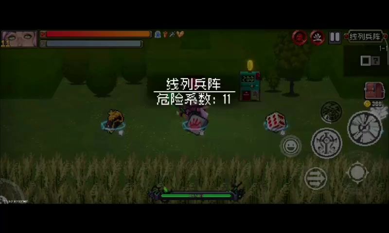 video-5749394