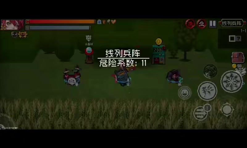 video-5749398