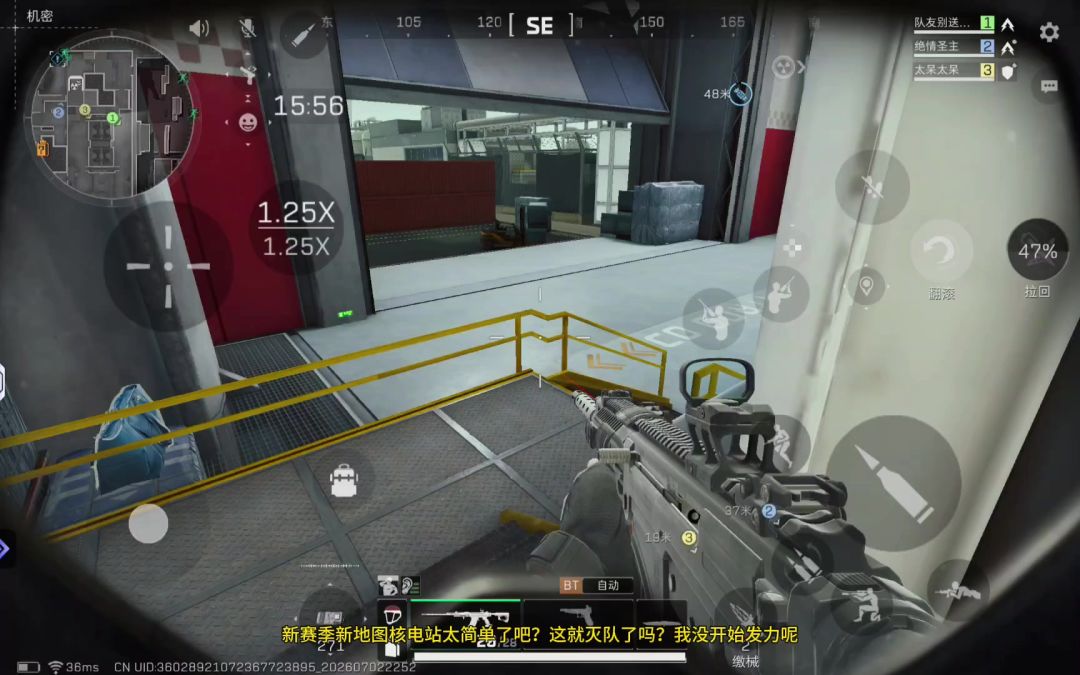 video-5749408