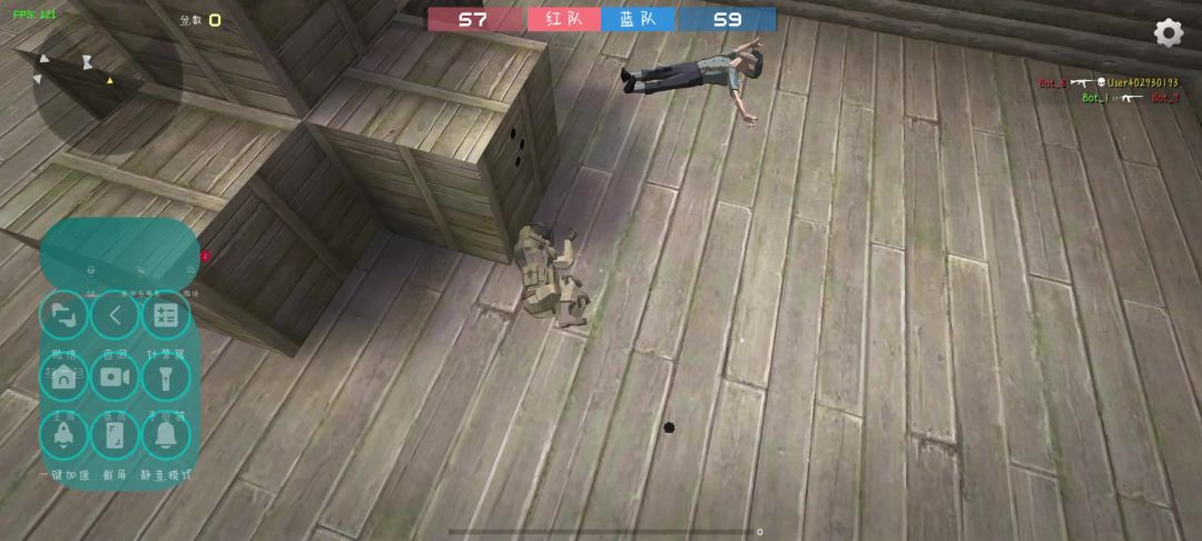 video-5749509