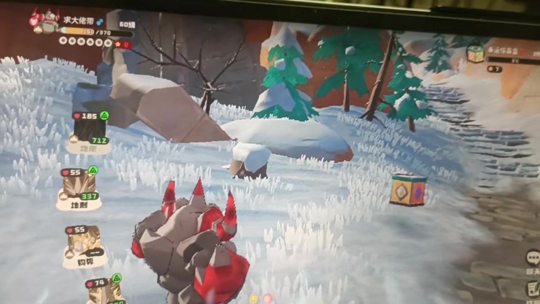 video-5749523
