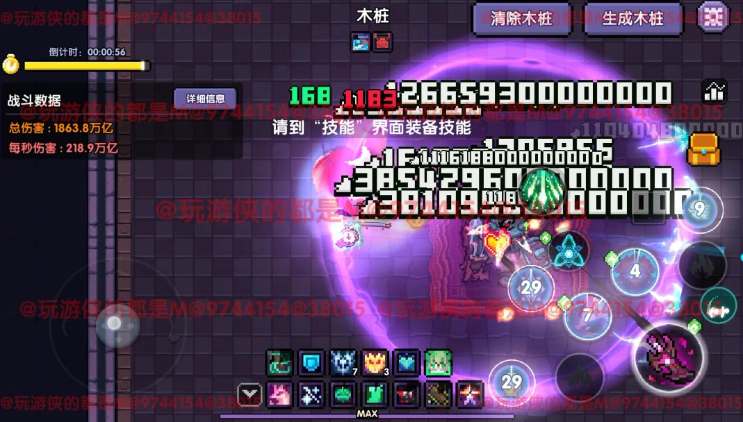 video-5749588