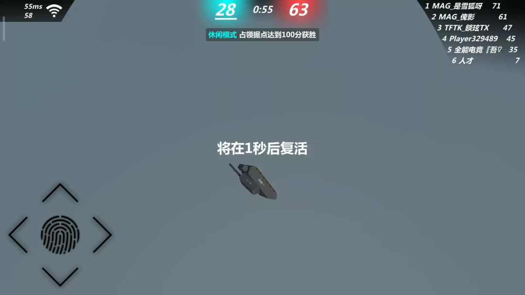 video-5749703
