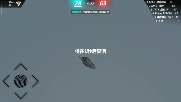 其实德国也有航天计划截图
