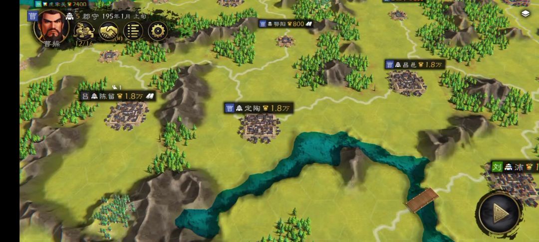 精修三国地图3.0截图